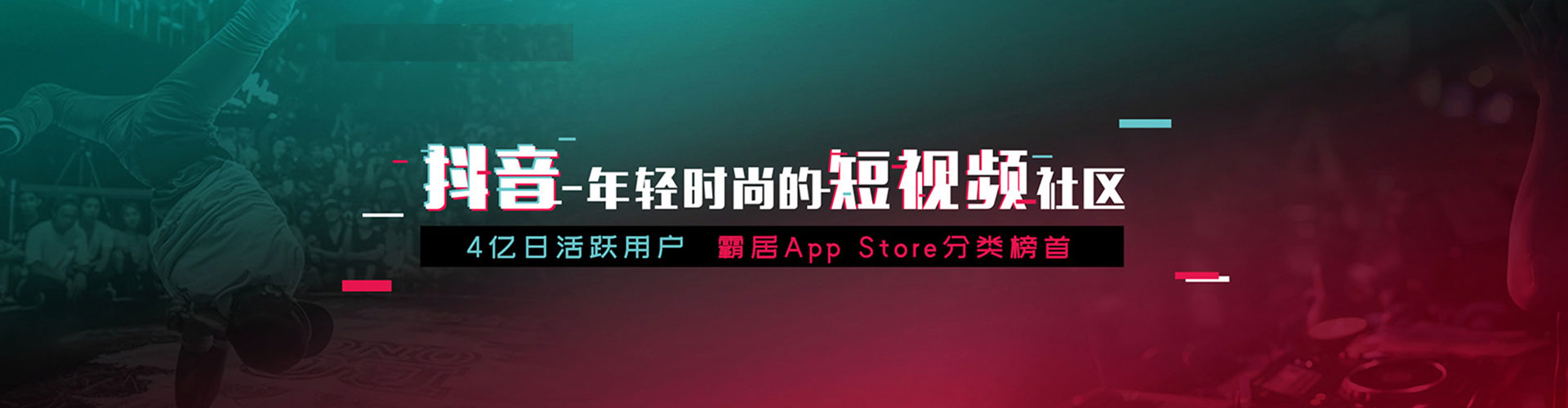 简阳sem怎么做